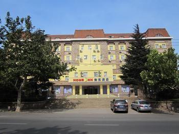 Home Inn Chongming Island West Road - Tsingtao Qingdao Dış mekan fotoğraf