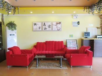 Home Inn Chongming Island West Road - Tsingtao Qingdao Dış mekan fotoğraf